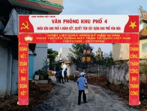CỔNG CHÀO KHU PHỐ 04