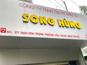 Mặt dựng Alu chữ nổi 08
