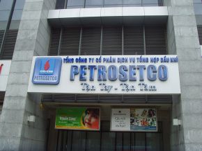 Mặt dựng Alu chữ nổi 03